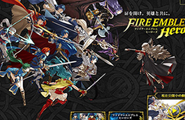 《火焰之纹章：英雄》安卓版2月2日上架 游戏宣传视频