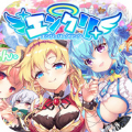 天使连结ANGELIC LINK中文版游戏下载  v0.10.0 