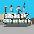 Getaway Shootout游戏中文版  v1.0 