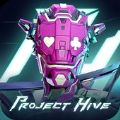 Project Hive游戏官方中文版下载  v1.1.76 