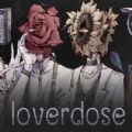 loverdose官方下载安装  v1.0 