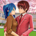 动漫高中约会模拟器游戏中文版（Anime High School Dating Sim）  v1.1 