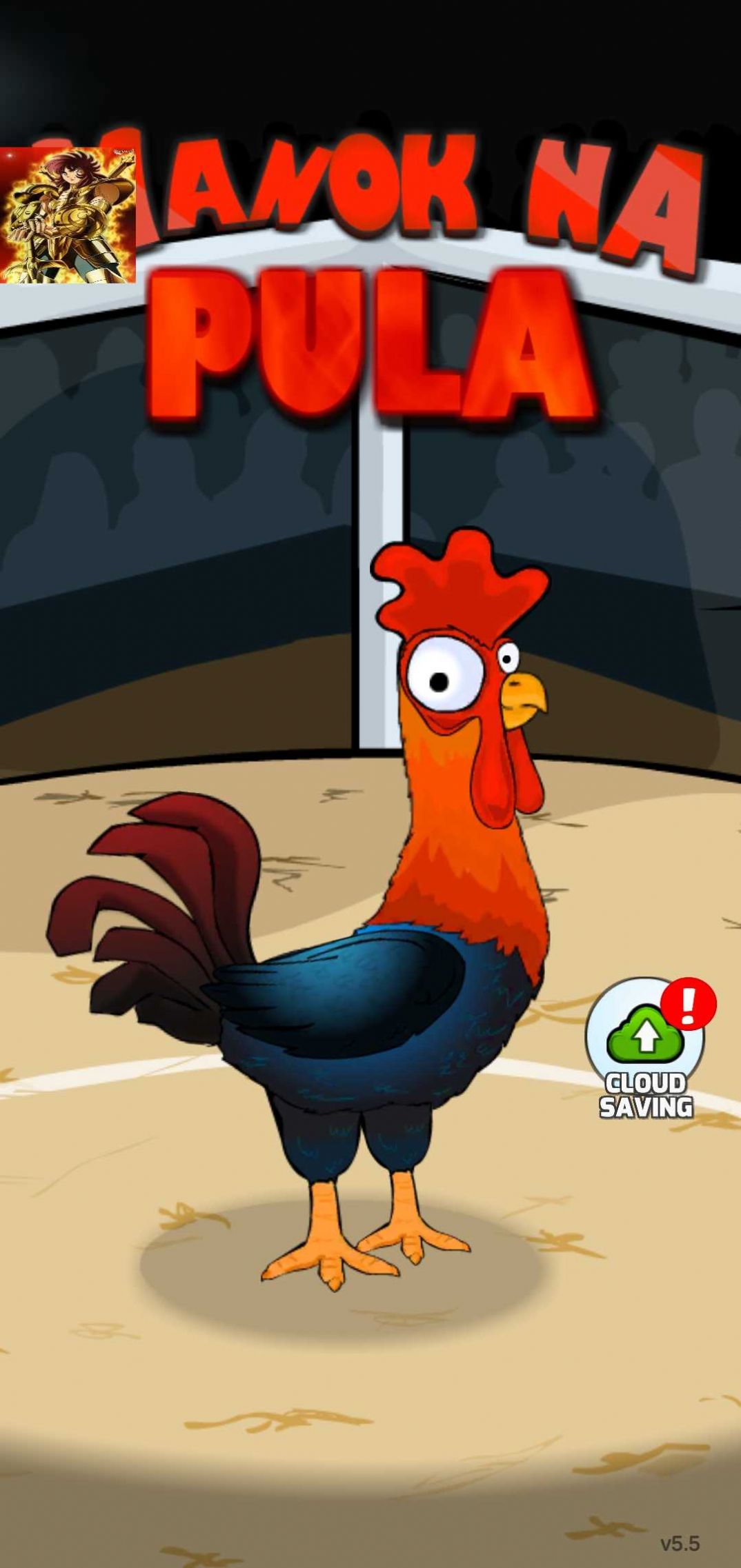 红鸡斗鸡模拟器游戏下载手机版  v6.5截图
