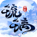 琉璃传说仙剑诛魔官方手游最新版  1.1 