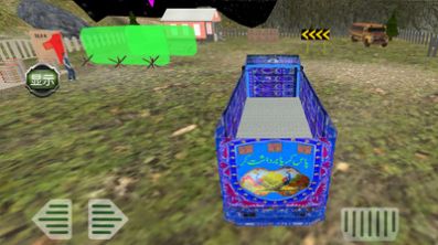 真实模拟卡车司机游戏官方最新版  v1.0截图
