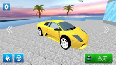 开车我最酷游戏安卓版下载  v1.0.1截图