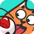 小猫吃糖游戏官方安卓下载  v1.0 
