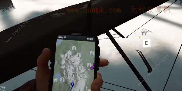 森林之子滑翔翼在哪 滑翔机具体位置详解[多图]图片4
