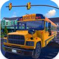 美国巴士模拟器2023最新版游戏下载（Usa Bus Simulator 2023）  v1.0 