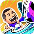 足球传奇足球比赛中文版游戏下载（Football Legends）  v1.0.0 