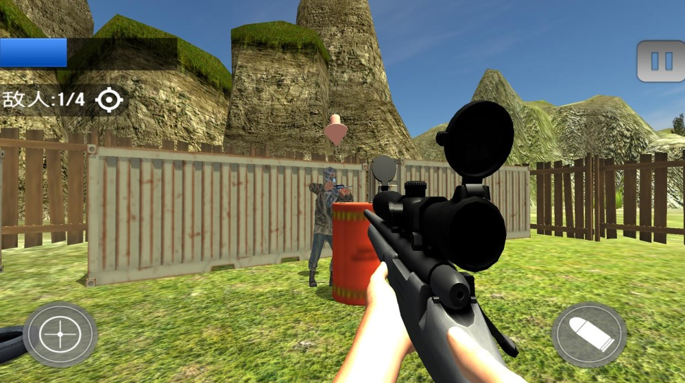 狙击手突击战场游戏最新版下载  v1.0.0截图