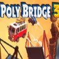桥梁建造师3游戏安卓版手机版（Poly Bridge 3）  v1.0 