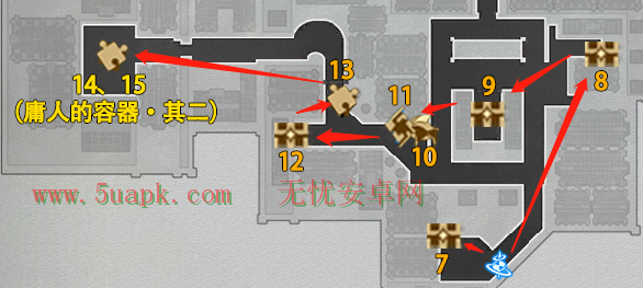 《崩坏星穹铁道》铁卫禁区宝箱收集攻略