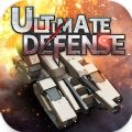Ultimate Defense官方游戏下载  v1.0.5568 