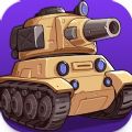 超坦克攻击安卓版游戏下载（Hyper Tank Attack）  v1.0 