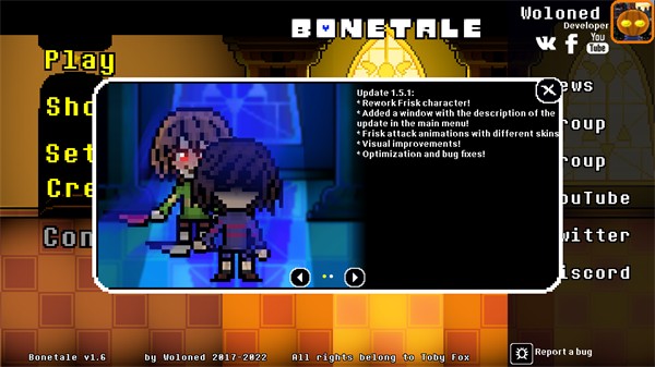 bonetale1.6正版下载  v1.5b2截图