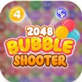 2048泡泡射手安卓版游戏下载（2048 Bubble Shooter）  v1.0 