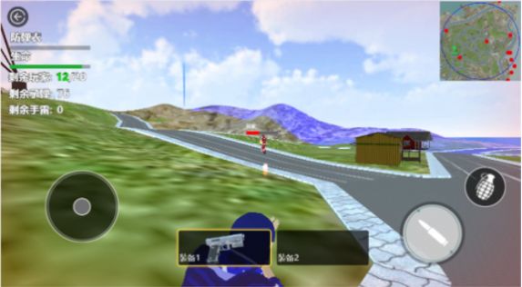 蓝方战地兵人模拟官方游戏下载  v1.0截图