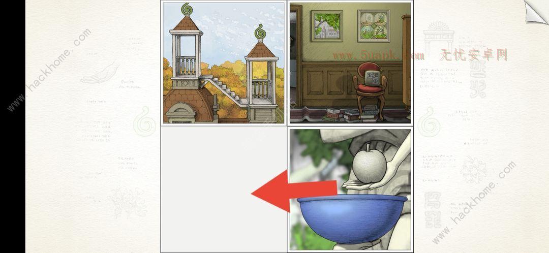 画中世界移动版第二章攻略 绿果实通关图文教程[多图]图片11