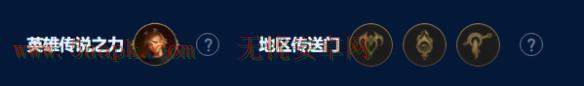 《金铲铲之战》7D分裂阿克尚玩法攻略