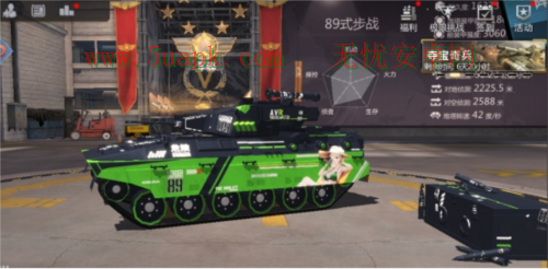 巅峰坦克4