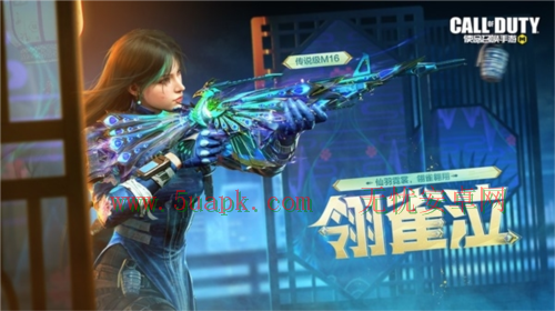 <a href=https://www.5uapk.com/game/3075.html target=_blank class=infotextkey>使命召唤</a>1