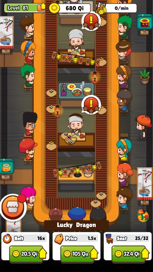 帝国餐厅连锁经营官方游戏下载  v1.0截图