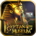 埃及博物馆冒险3D游戏手机版  v1.0.2 