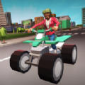 城市四轮摩托车游戏手机版  v1.0 