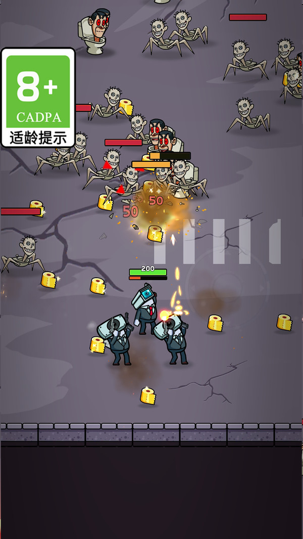 怪物数字迷宫官方手游下载  v1.0.1截图
