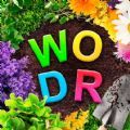 Word Garden Crosswords游戏手机版下载  v3.0.16 