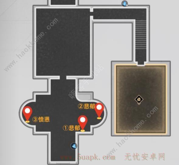 崩坏星穹铁道2.1钟表把戏任务攻略 2.1情绪齿轮怎么收集[多图]图片14